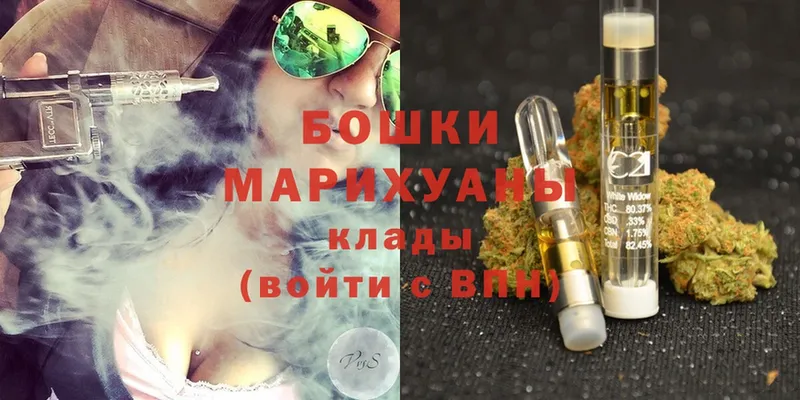 Марихуана White Widow  закладка  дарк нет как зайти  Скопин  kraken зеркало 